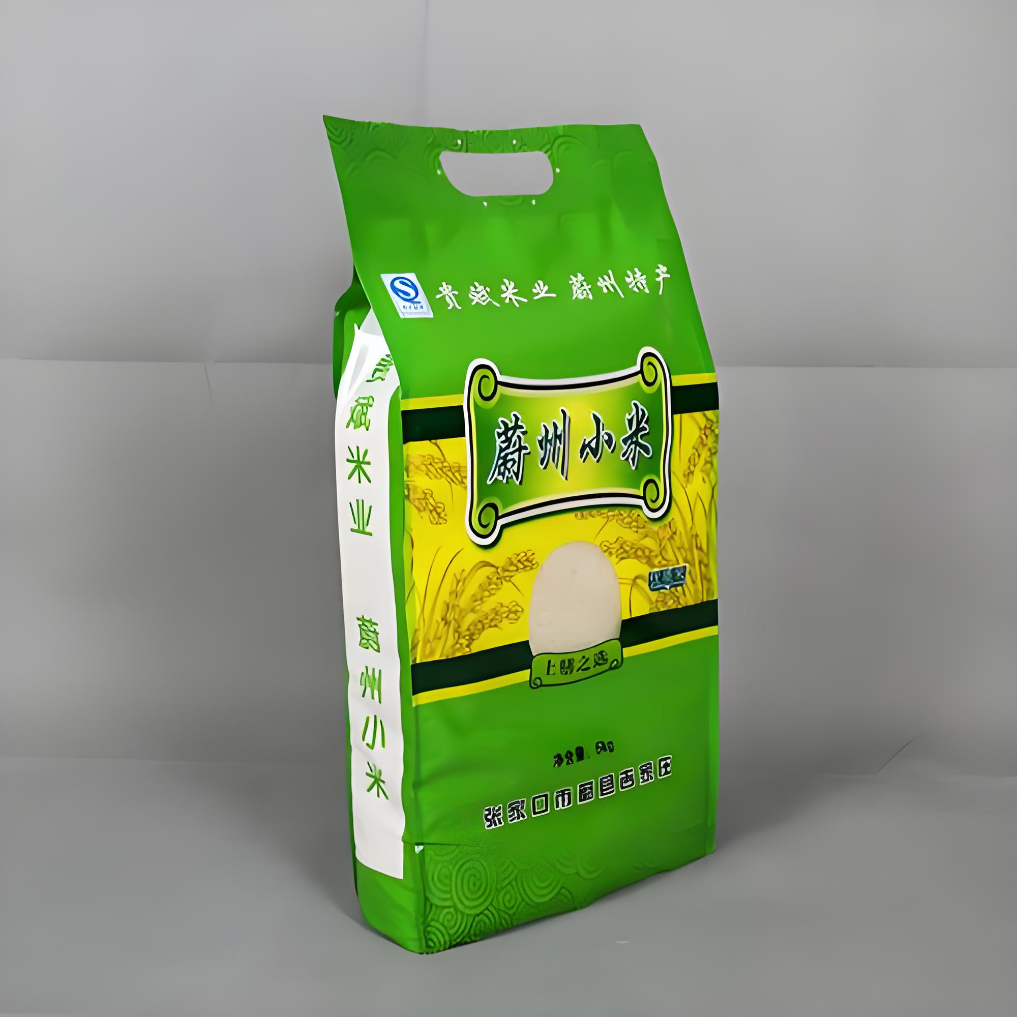 果洛藏族自治州猫粮狗粮猫砂袋复合塑料包装袋 - 推荐